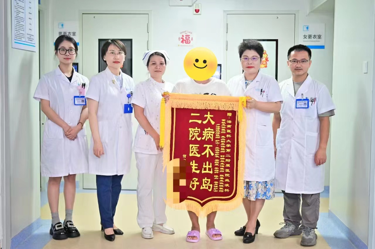 微信图片_20250822152538.jpg