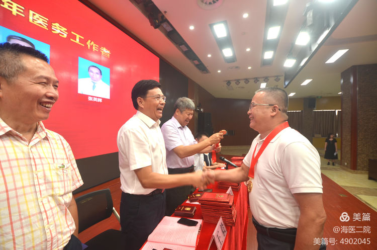 微信图片_20210910152550.jpg