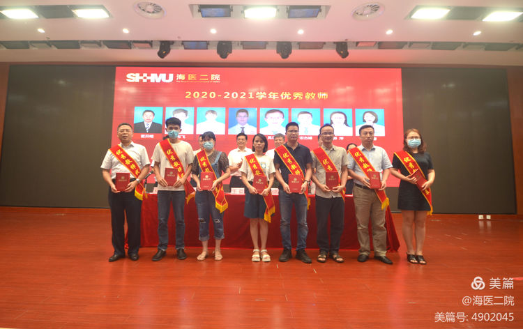 微信图片_20210910153238.jpg