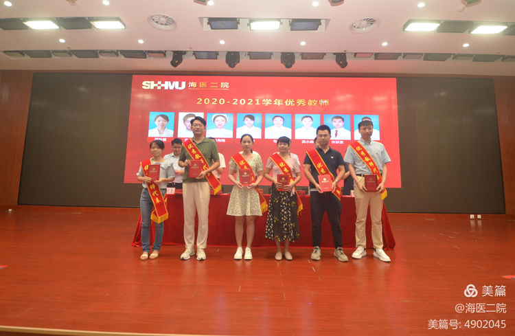 微信图片_20210910153311.jpg