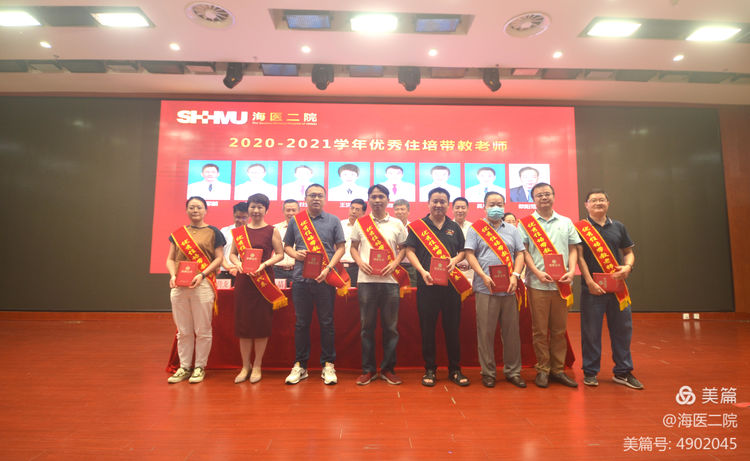 微信图片_20210910153407.jpg
