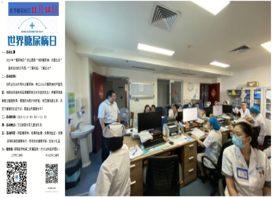 图片2(1).png