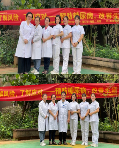 图片3(1).png