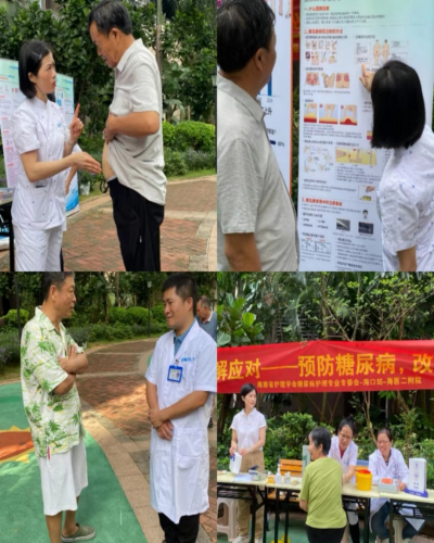 图片6(1).png
