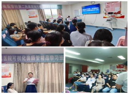 图片5.png 图片5.png