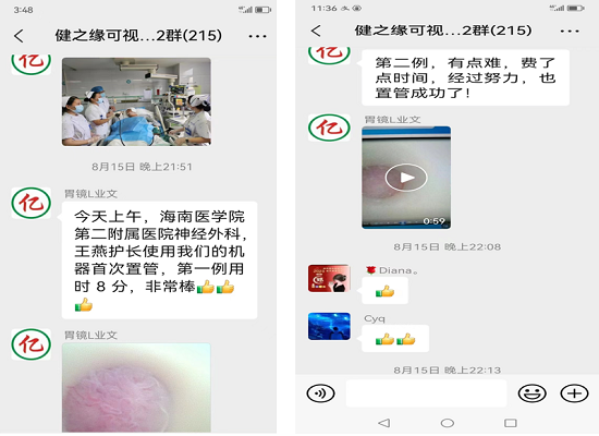 图片7.png 图片7.png