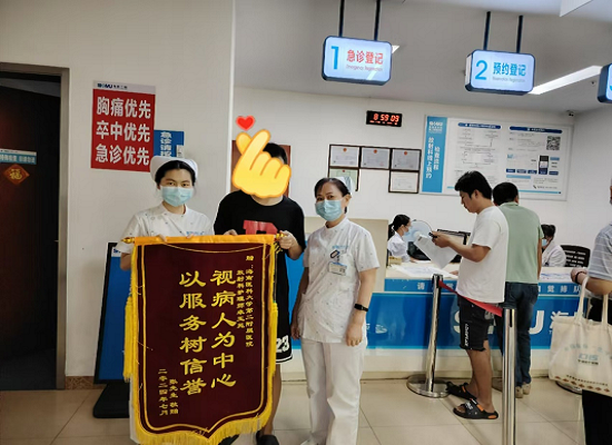 放射科图片2.png