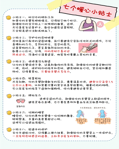 图片18.png