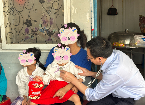 图片20.png
