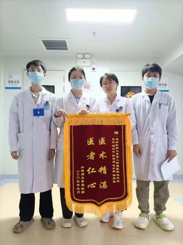 微信图片_20250423183024.jpg