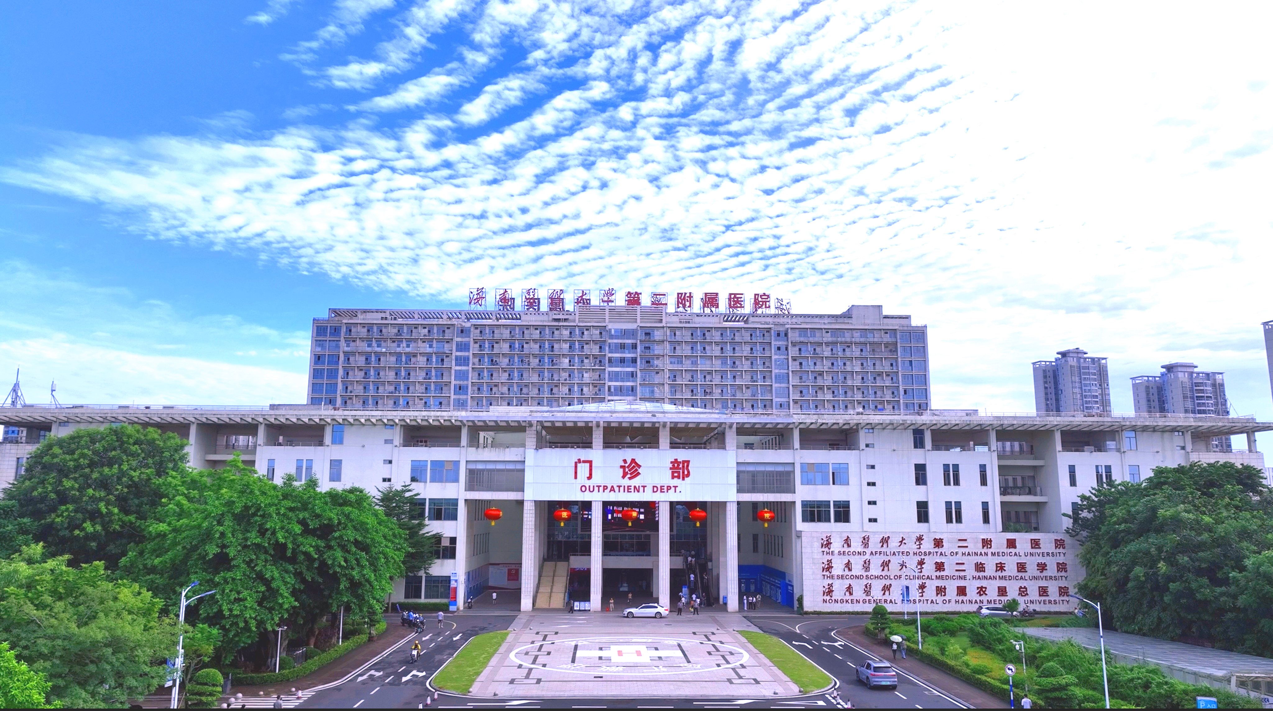 医院简介照片.jpg