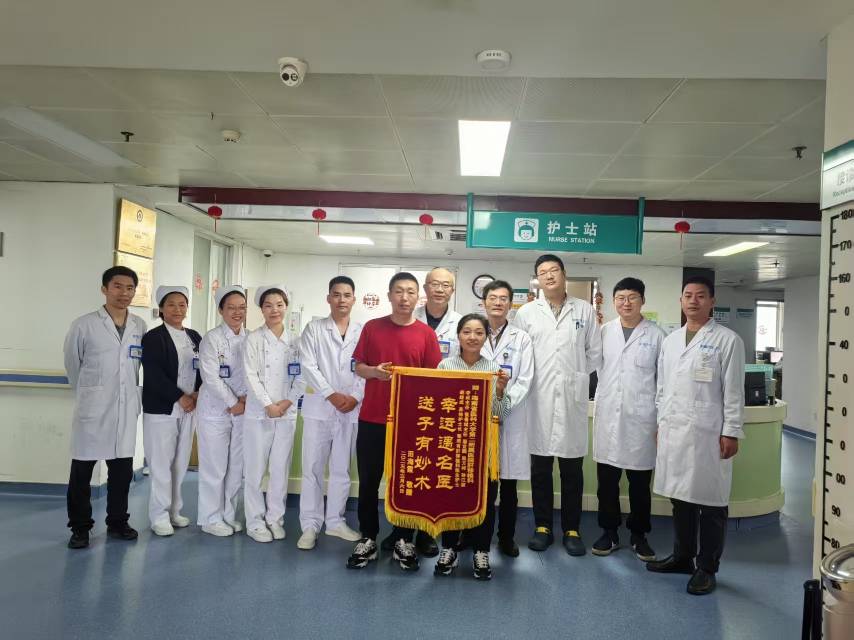 微信图片_20250703101402.jpg