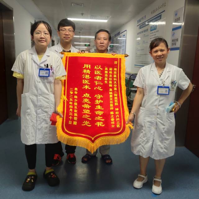 微信图片_20250703111748.jpg