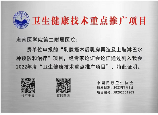 图片3png.png