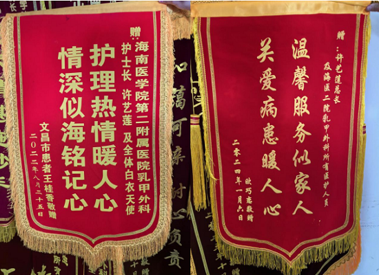图片10.png