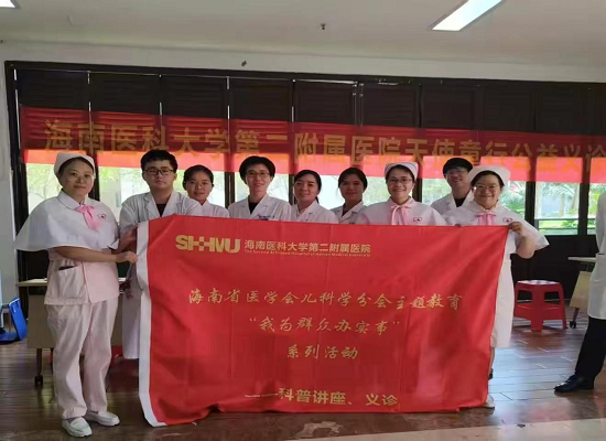 图片6.png