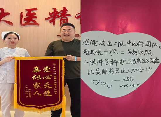 图片9.png
