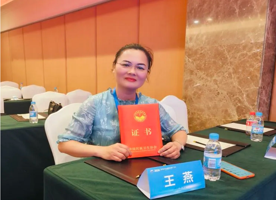图片3.png