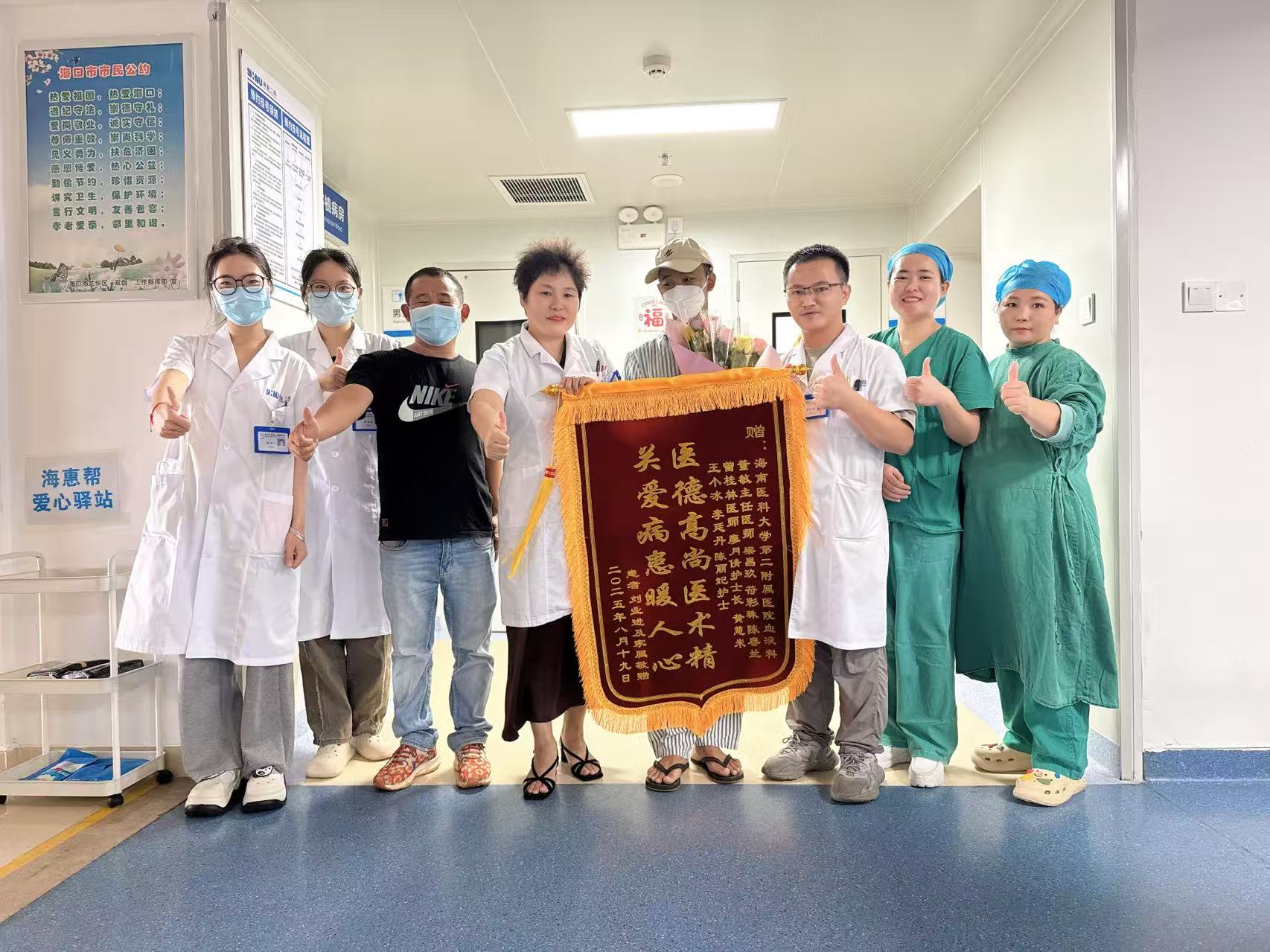 微信图片_2025-08-19_170818_626.jpg