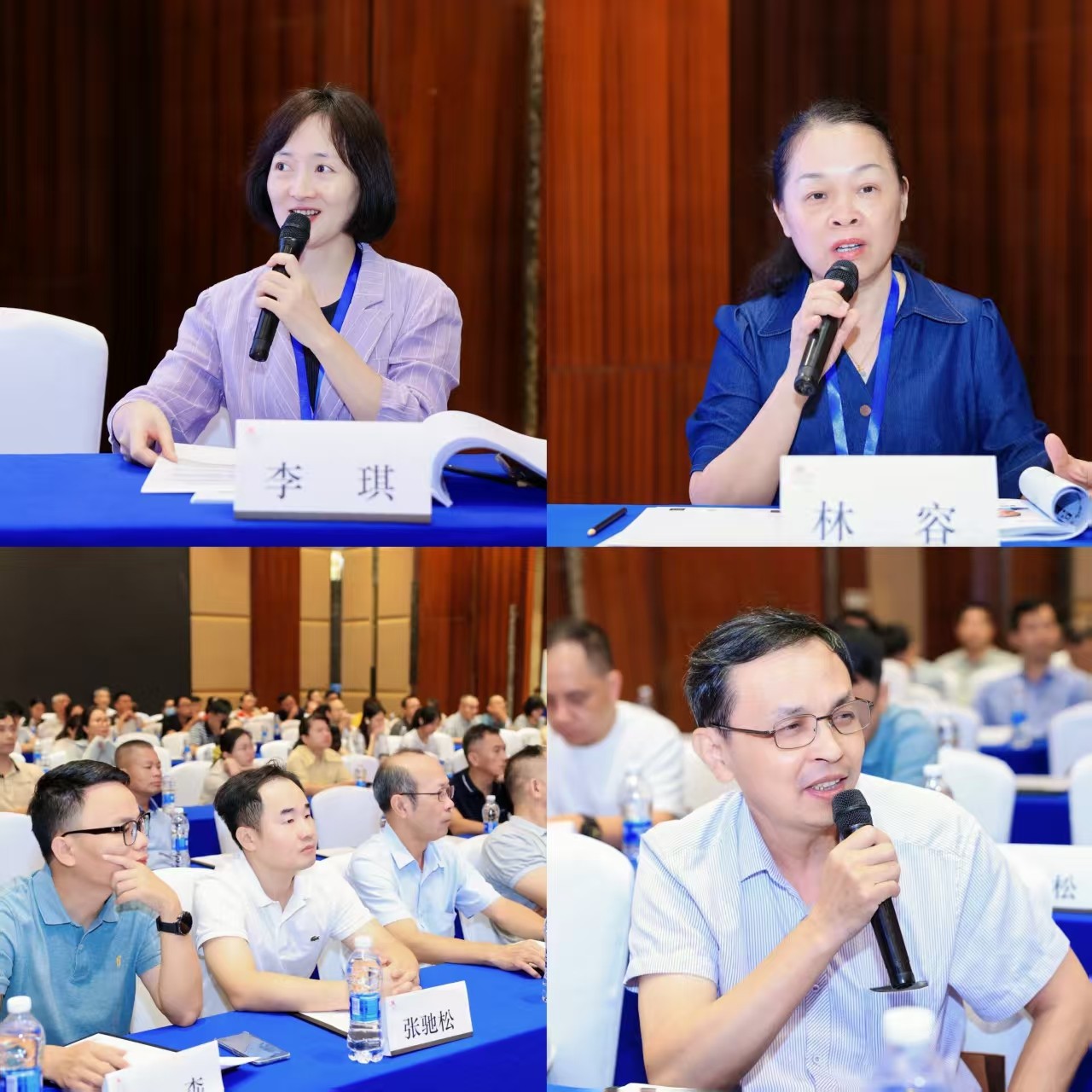 参会1.jpg