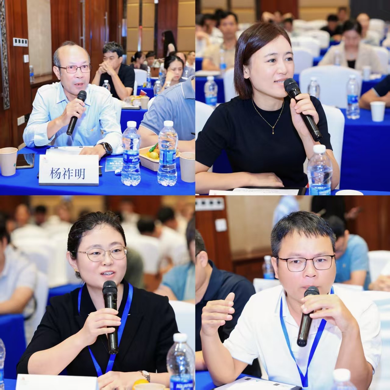 参会2.jpg