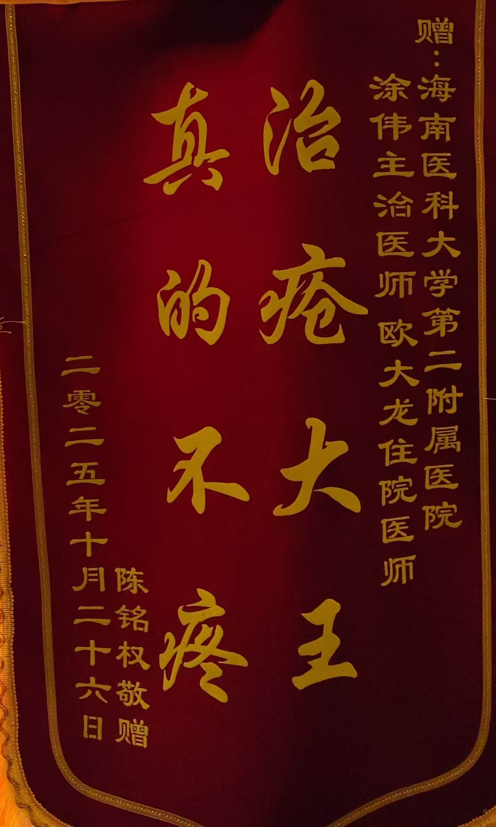 0afae1f0c38a888ee91f47df2ca2b0ef.jpg 0afae1f0c38a888ee91f47df2ca2b0ef.jpg