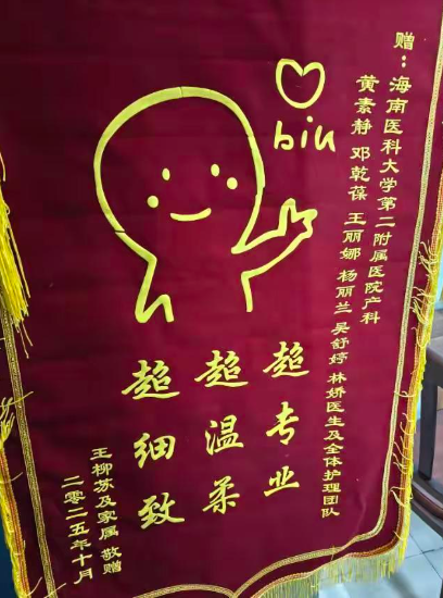 74d643586bedeee6870a5fd46d5ec77f.png 74d643586bedeee6870a5fd46d5ec77f.png