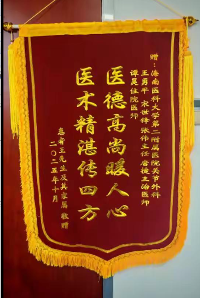 3da97da2ce236e7b1f3daa1a32f9e16e.png 3da97da2ce236e7b1f3daa1a32f9e16e.png