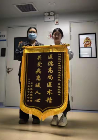 b03e9b3d57887187e64d9b1338f089a8.png b03e9b3d57887187e64d9b1338f089a8.png