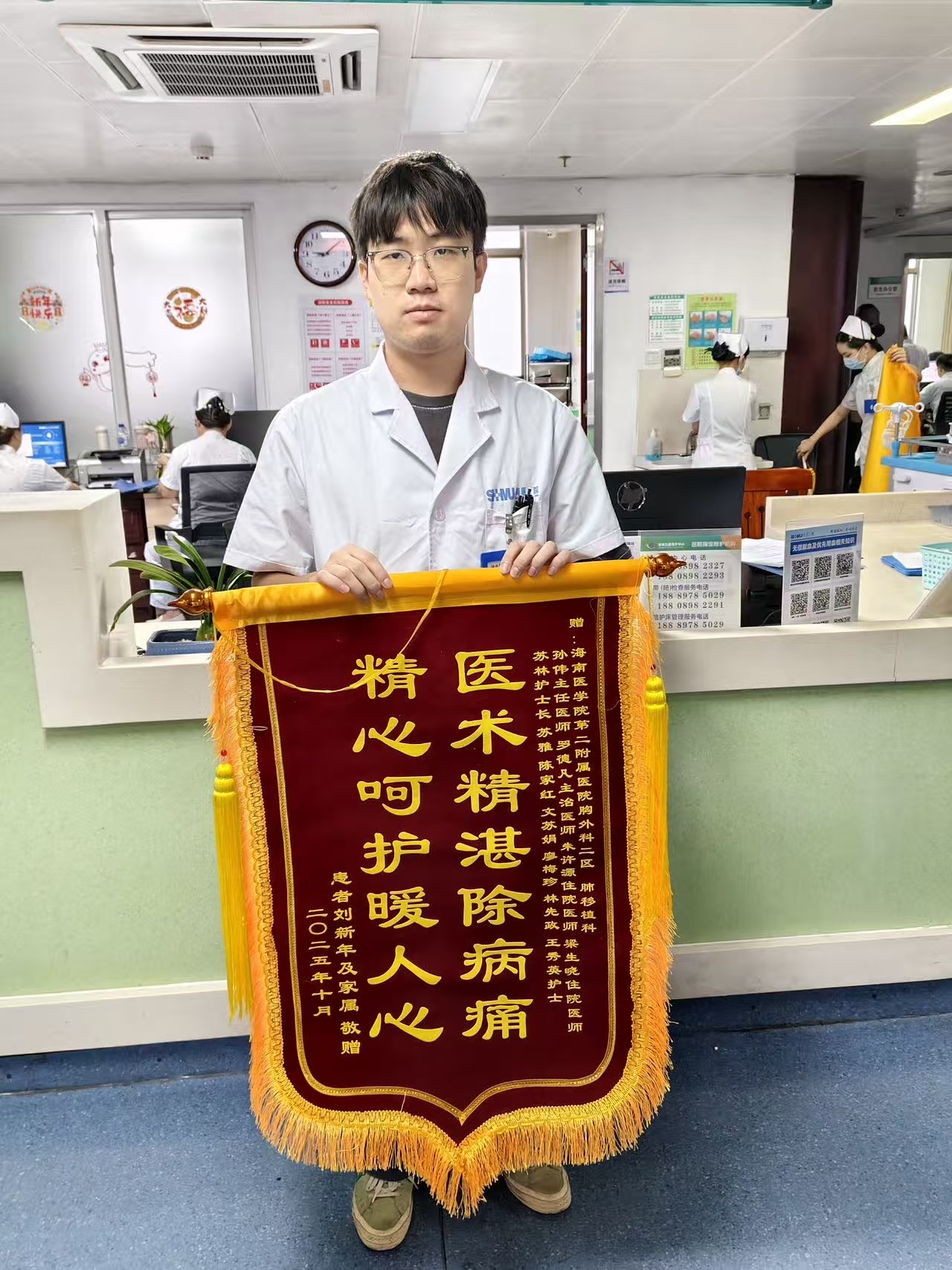 91c9c205659351f8ca3575db5d521e90.jpg 91c9c205659351f8ca3575db5d521e90.jpg