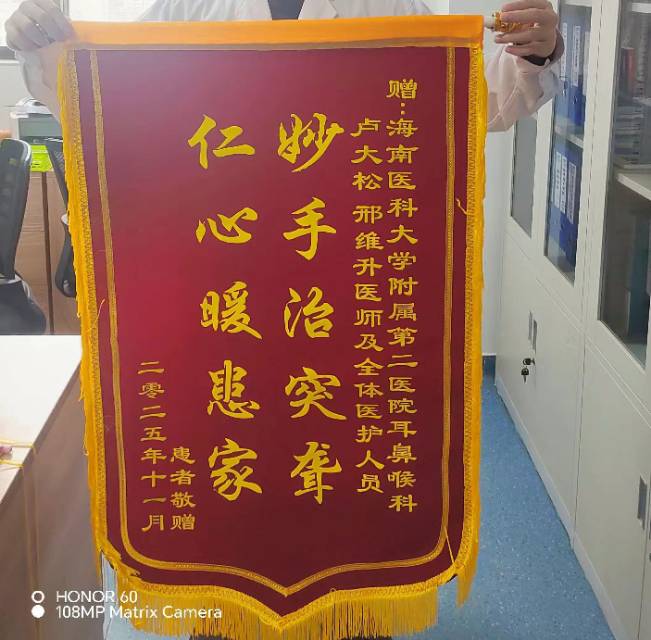 69379b35de9e5da1df39d72b89890a7a.jpg 69379b35de9e5da1df39d72b89890a7a.jpg